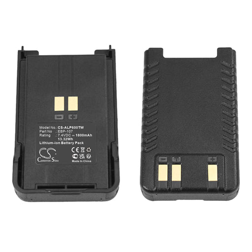 Atoms DJ-CRX6 DJ-CRX7HE DJ-CRX7 Two Way Radio Replacement Battery