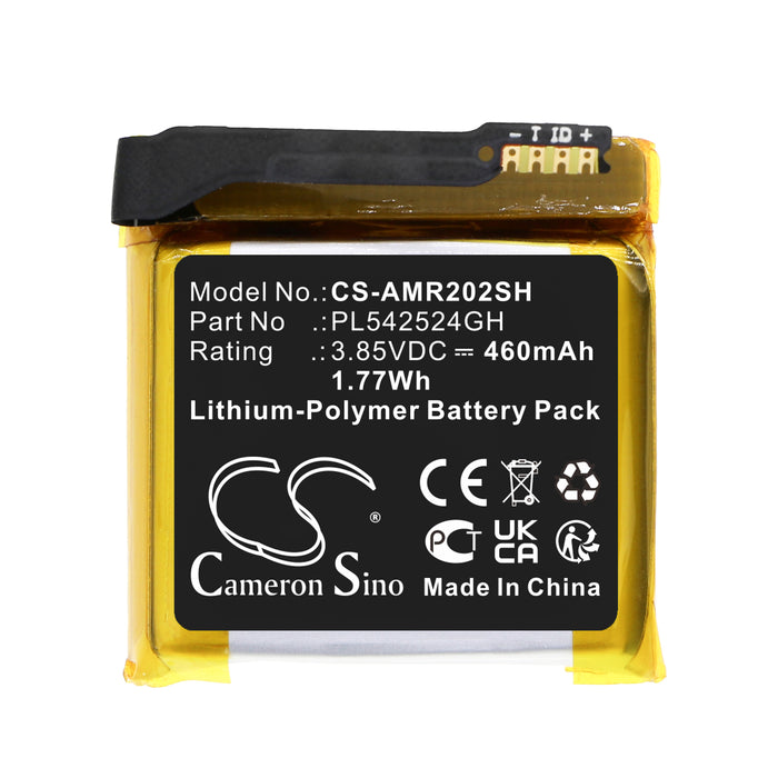 Amazfit GTR 2E A2023 Smart Watch Replacement Battery