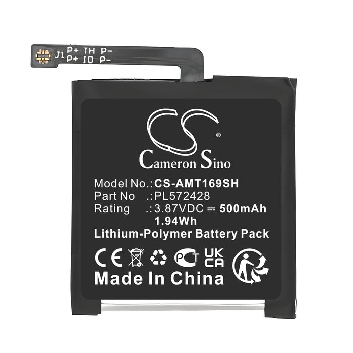 Amazfit A2169 A2170 T-Rex 2 Smart Watch Replacement Battery