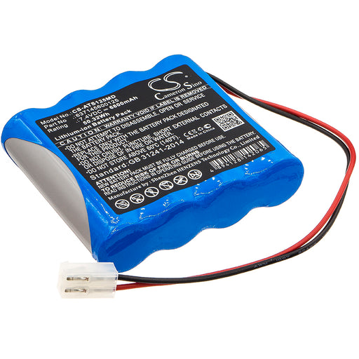 Atmos Emergency Suction Medical Replacement Battery