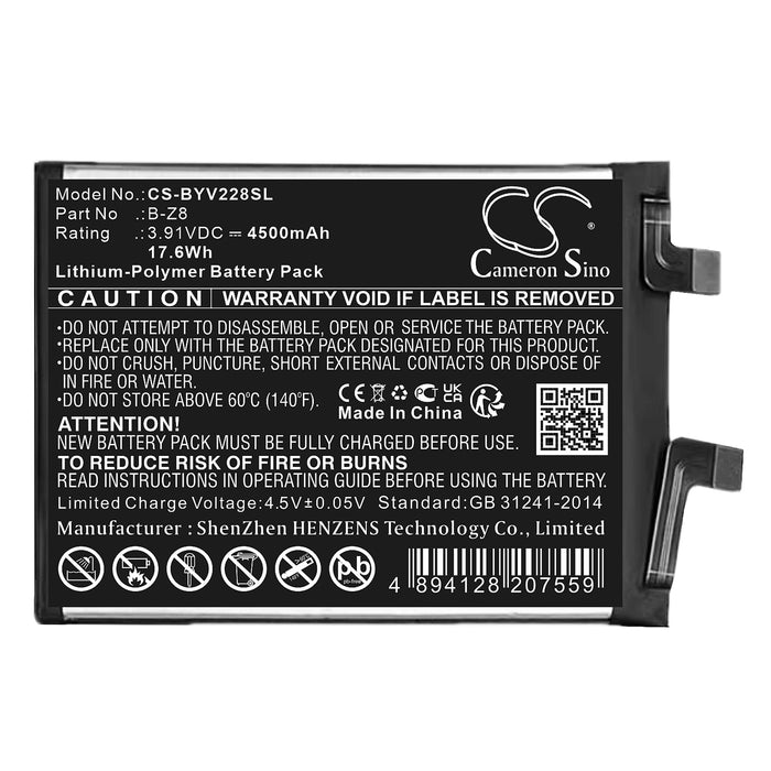Vivo V2284A S17 Pro 5G Mobile Phone Replacement Battery