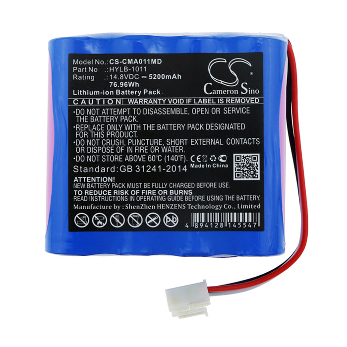 Comen C20 Star 5000 Star 5000C Star 5000E Medical Replacement Battery