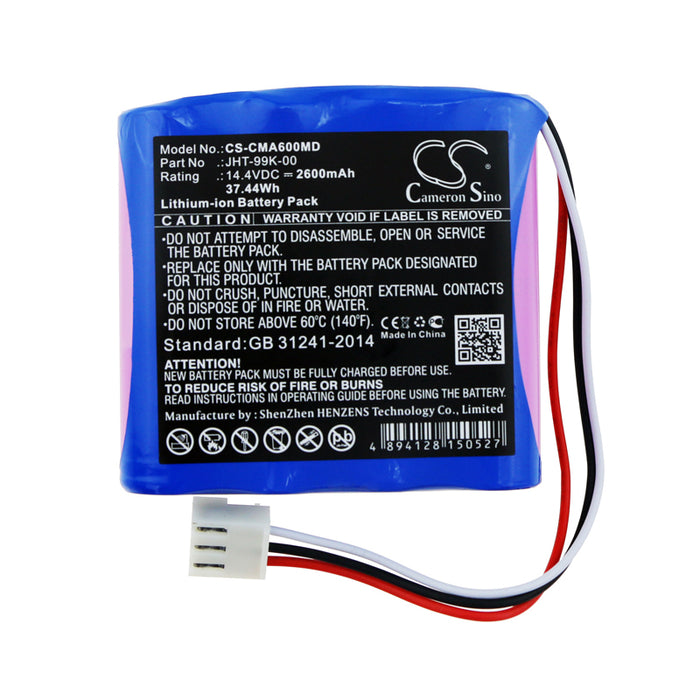 Comen CM600 CM-600 2600mAh Medical Replacement Battery