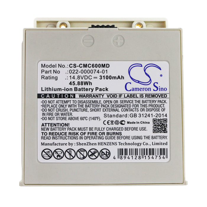 Comen C60 Medical Replacement Battery