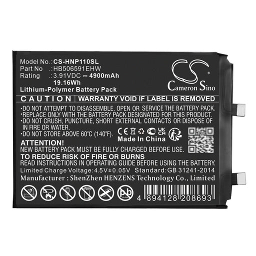 Vivo 100 Pro MAA-AN10 Mobile Phone Replacement Battery