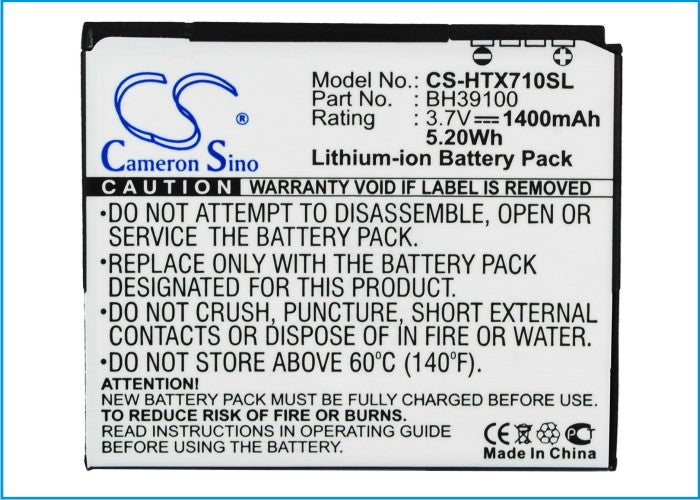 T-Mobile Raider 4G Mobile Phone Replacement Battery