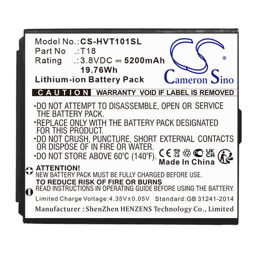 H-Wave DS-MDT101 GLE Security System Replacement Battery