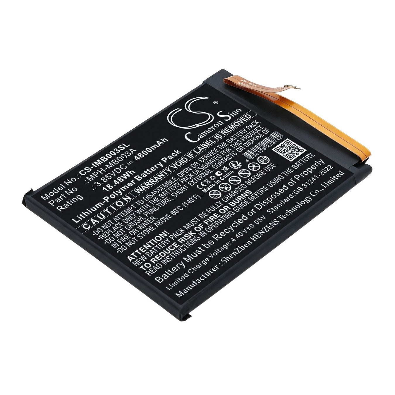 ID Card Reader Batteries