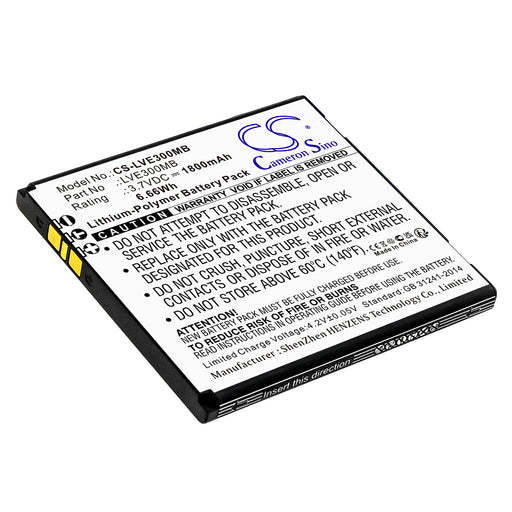 Lenovo Astra Ovia 30018PU Keera Willow Ayden Stella Baby Monitor Replacement Battery