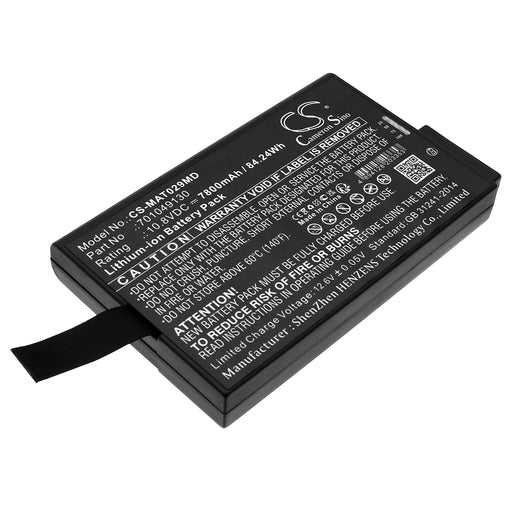 Maquet GETINGE CARDIDIOHELP PULMONAR CARDIOHELP Medical Replacement Battery