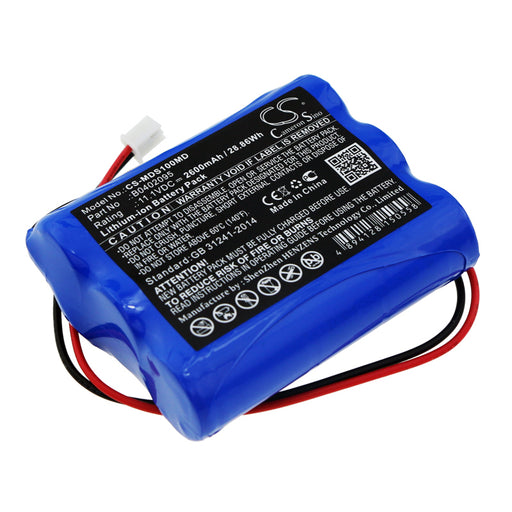 Medsonic MSCPR-1A 2600mAh Medical Replacement Battery