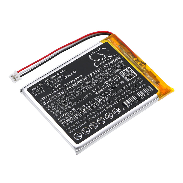 Moonybaby MB55935BV-2T Trust 50 MB55935-2T Split 50 MB5595 WildView 50 MB55935BV Baby Monitor Replacement Battery