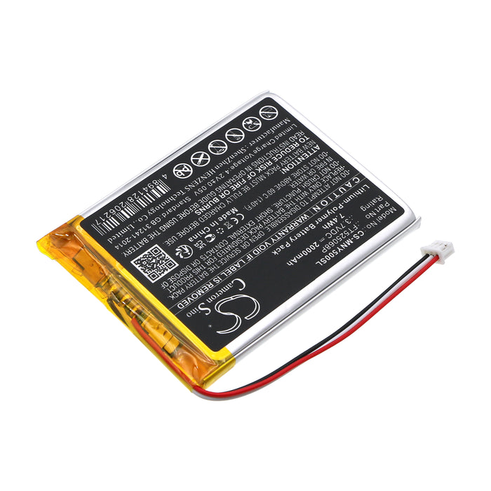 Moonybaby MB55935BV-2T Trust 50 MB55935-2T Split 50 MB5595 WildView 50 MB55935BV Baby Monitor Replacement Battery