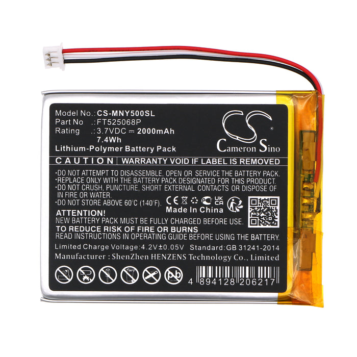 Moonybaby MB55935BV-2T Trust 50 MB55935-2T Split 50 MB5595 WildView 50 MB55935BV Baby Monitor Replacement Battery