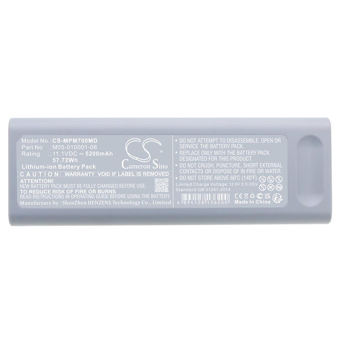 GE 0146-00-0069 5200mAh Medical Replacement Battery