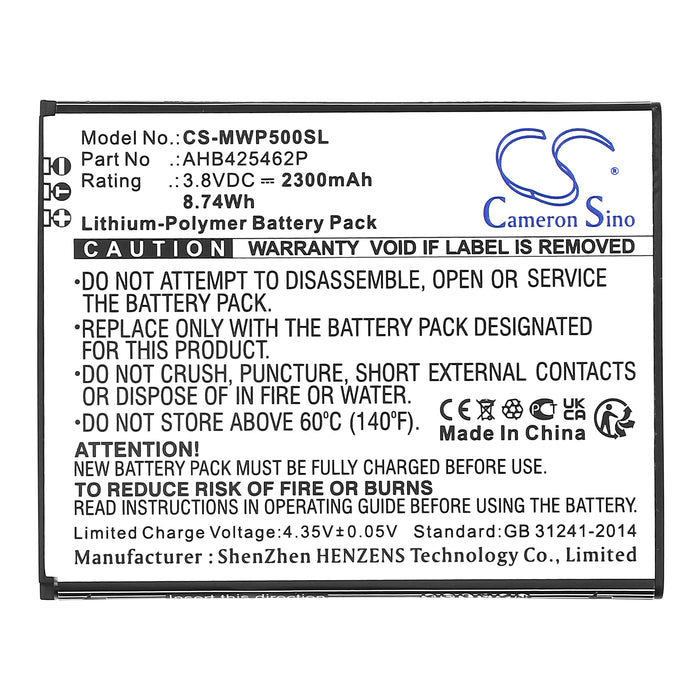 Motorola Nitro 5P Mobile Phone Replacement Battery