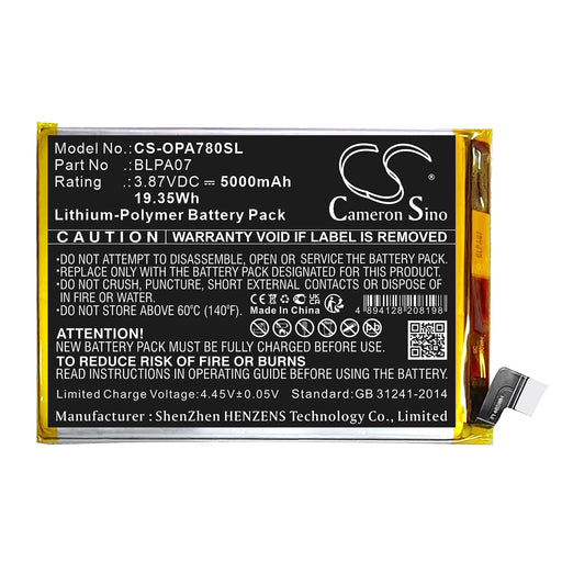 OPPO A78 4G CPH2565 Mobile Phone Replacement Battery