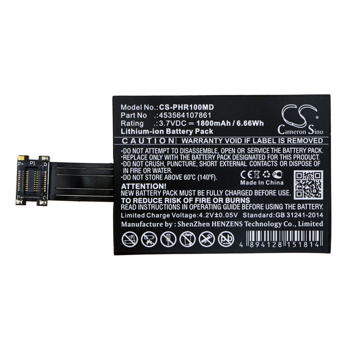 Philips SRR measurements TRNSBV1 Range Medical Replacement Battery
