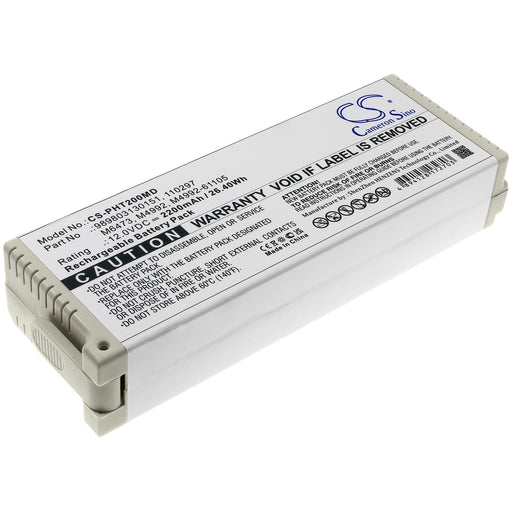 Philips Pagewriter Trim 2 Pagewriter Trim I Pagewriter Trim II Pagewriter Trim III ECG ECG PageWriter Trim I Trim II Trim  Medical Replacement Battery