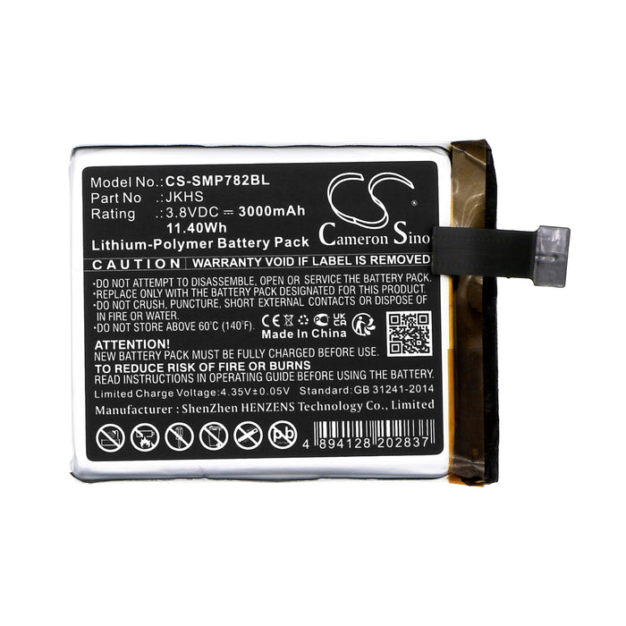 SYMA M2 T7820 Payment Terminal Replacement Battery