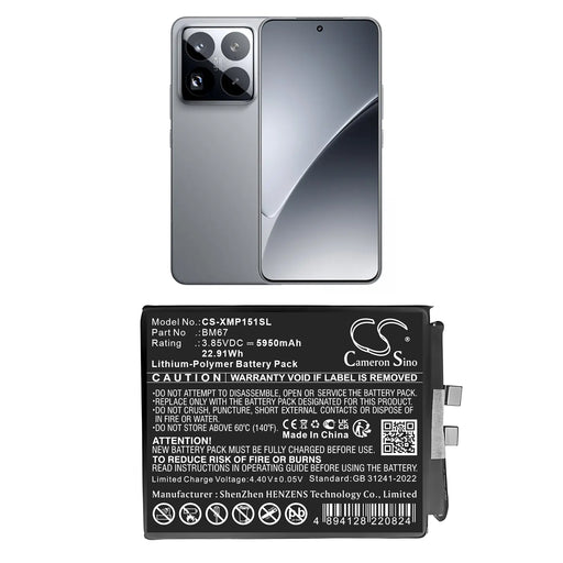 Xiaomi 15 Pro 24101PNB7C 2410DPN6CC Mobile Phone Replacement Battery