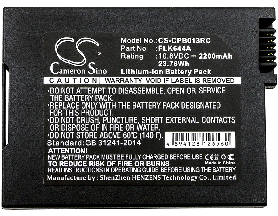 Cisco DPQ3212 DPQ3925 2200mAh Cable Modem Replacement Battery-5