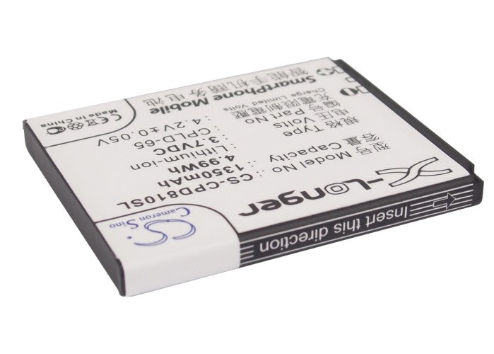 Coolpad 8810 Mobile Phone Replacement Battery-2