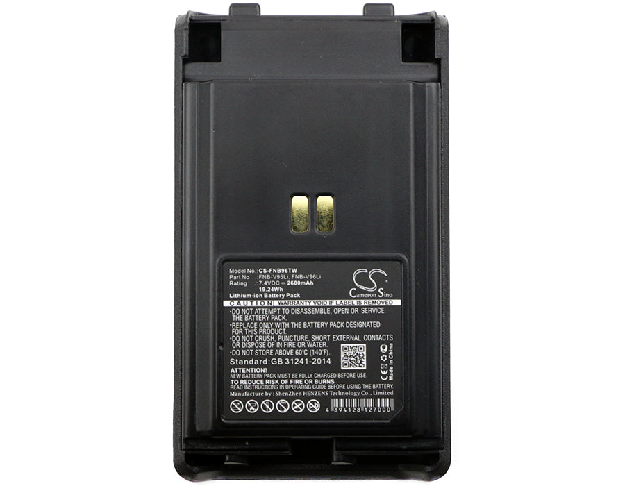 Vertex VX350 VX-350 VX351 VX-351 VX354 VX-354 2600mAh Two Way Radio Replacement Battery-5
