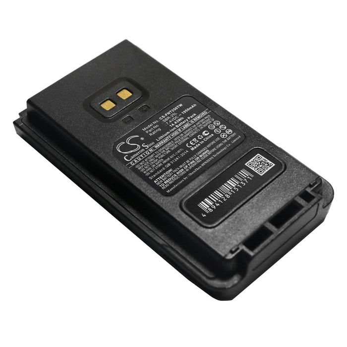 Yaesu FT-25R FT-65R FTA-250L 1950mAh Replacement Battery-main