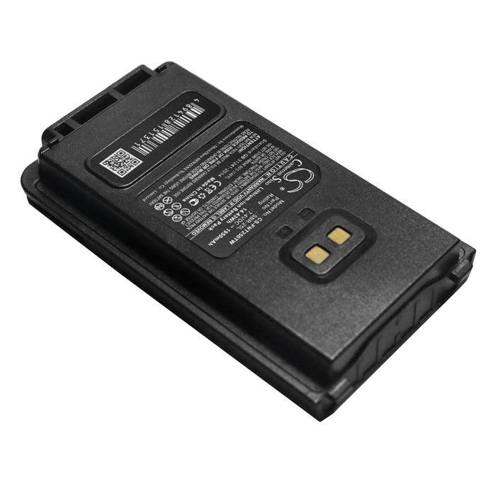 Yaesu FT-25R FT-65R FTA-250L 1950mAh Two Way Radio Replacement Battery-2