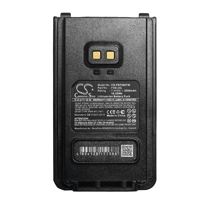 Yaesu FT-25R FT-65R FTA-250L 2500mAh Two Way Radio Replacement Battery-5