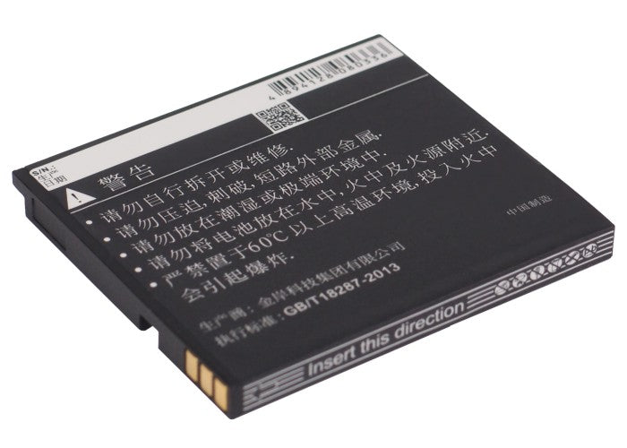 Gsmart GS202 Mobile Phone Replacement Battery-3
