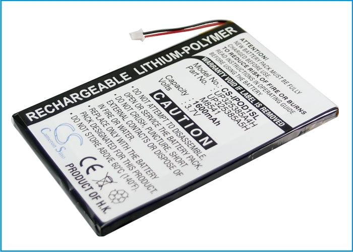 Apple 2nd Generation iPOD 1st 1600mAh Replacement Battery-main
