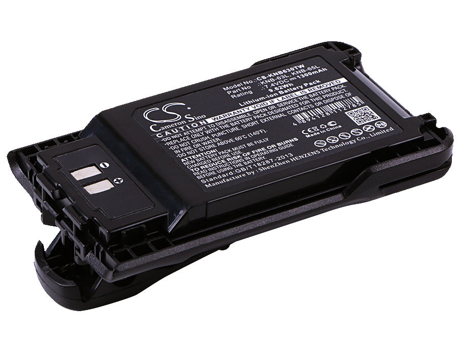 Kenwood THK20 TH-K20 TH-K20A TH-K20E THK40 TH-K40A Replacement Battery-main