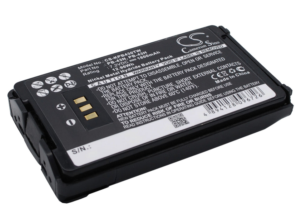 Kenwood TH-255A TH-K2AT TH-K2E TH-K2ET TH-K4AT TH-K4ET Two Way Radio Replacement Battery-2