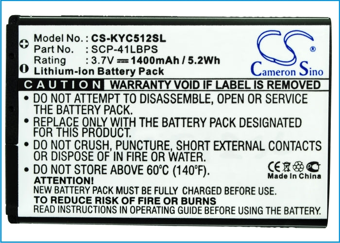 Sprint C5120 Cleartalk C5120 Milano Mobile Phone Replacement Battery-5