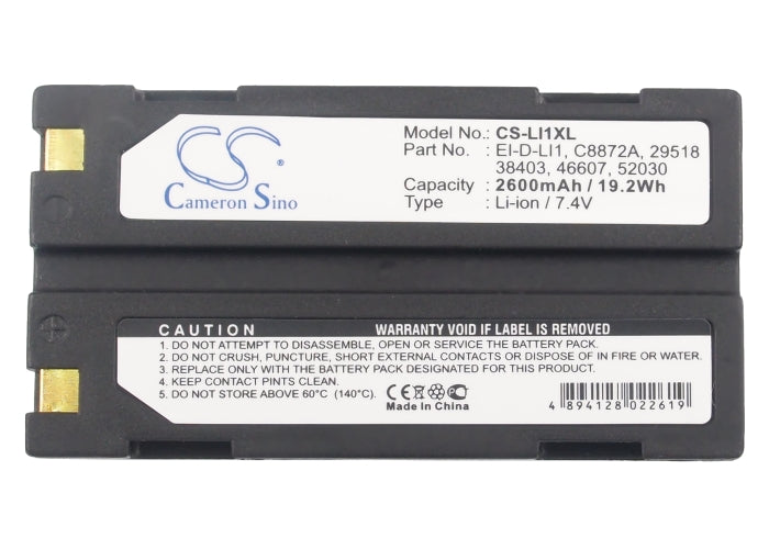 Kyocera Finecam S3R 2600mAh Replacement Battery-5
