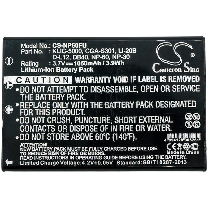 Kodak DX6490 DX7440 DX7590 DX7630 EasayShare LS420 EasayShare LS443 Zoom EasayShare LS633 Zoom EasayShare LS743 Zoom EasayS Camera Replacement Battery-3