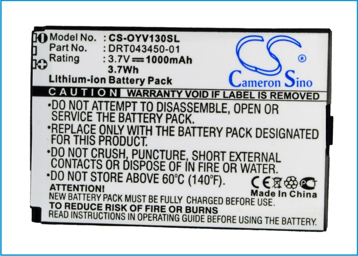 Auro M101 Mobile Phone Replacement Battery-5