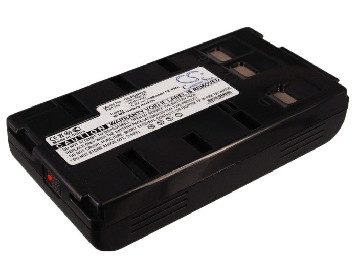 Metz 9745 9747 9748 9783 2100mAh Replacement Battery-main