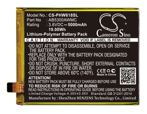 Philips Xenium W6618 Replacement Battery-main