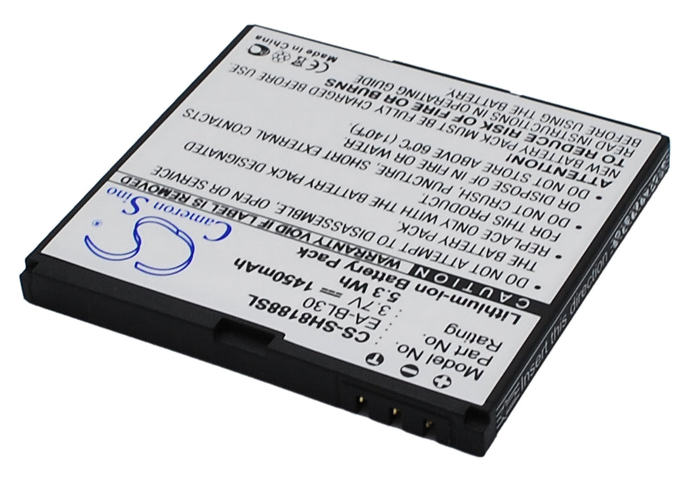 Sharp SH8188U Mobile Phone Replacement Battery-2