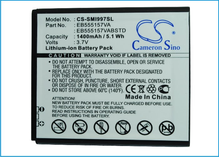 At&T Galaxy S II Skyrocket Infuse SGH-i997 Mobile Phone Replacement Battery-5