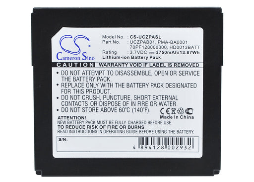 Creative Zen Protable Media Center Replacement Battery-main