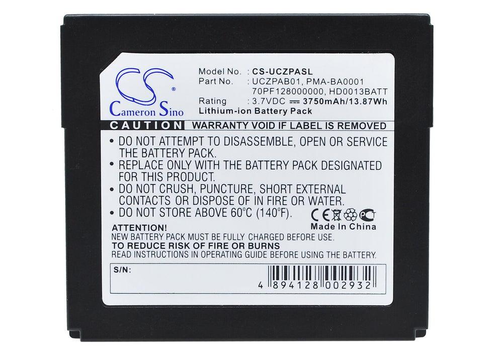 Creative Zen Protable Media Center Replacement Battery-main