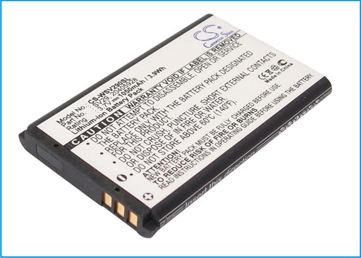 Auro Utano V2 Replacement Battery-main