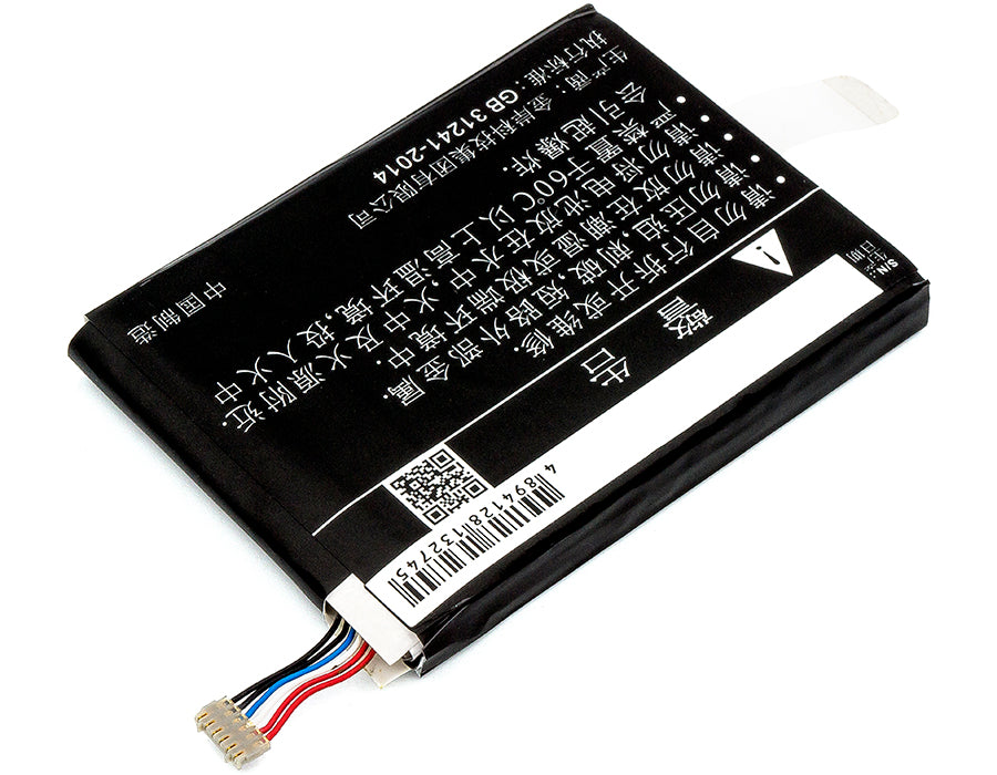 ZTE 203Z GL09P Hotspot Replacement Battery-3