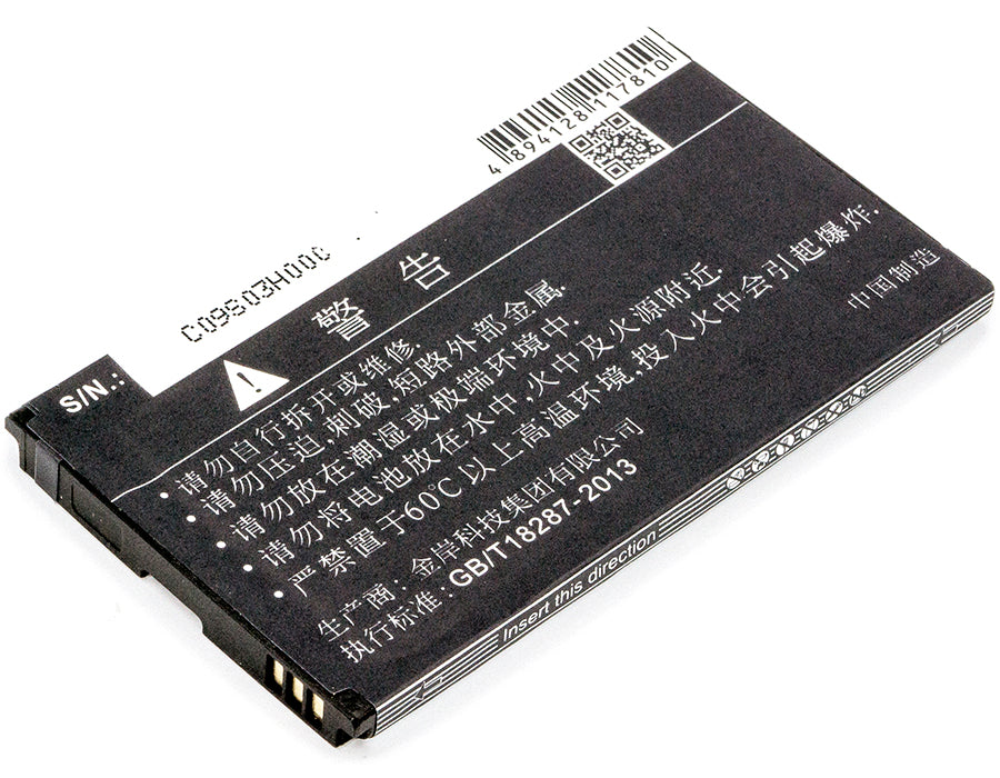 Softbank Pocket WiFi 303ZT Hotspot Replacement Battery-3