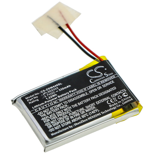 IZZO A44040 Swami Voice Clip Replacement Battery-main